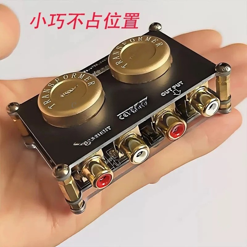 Audio Isolator Boost Cow Audio - đánh giá và giá Passive Preamp