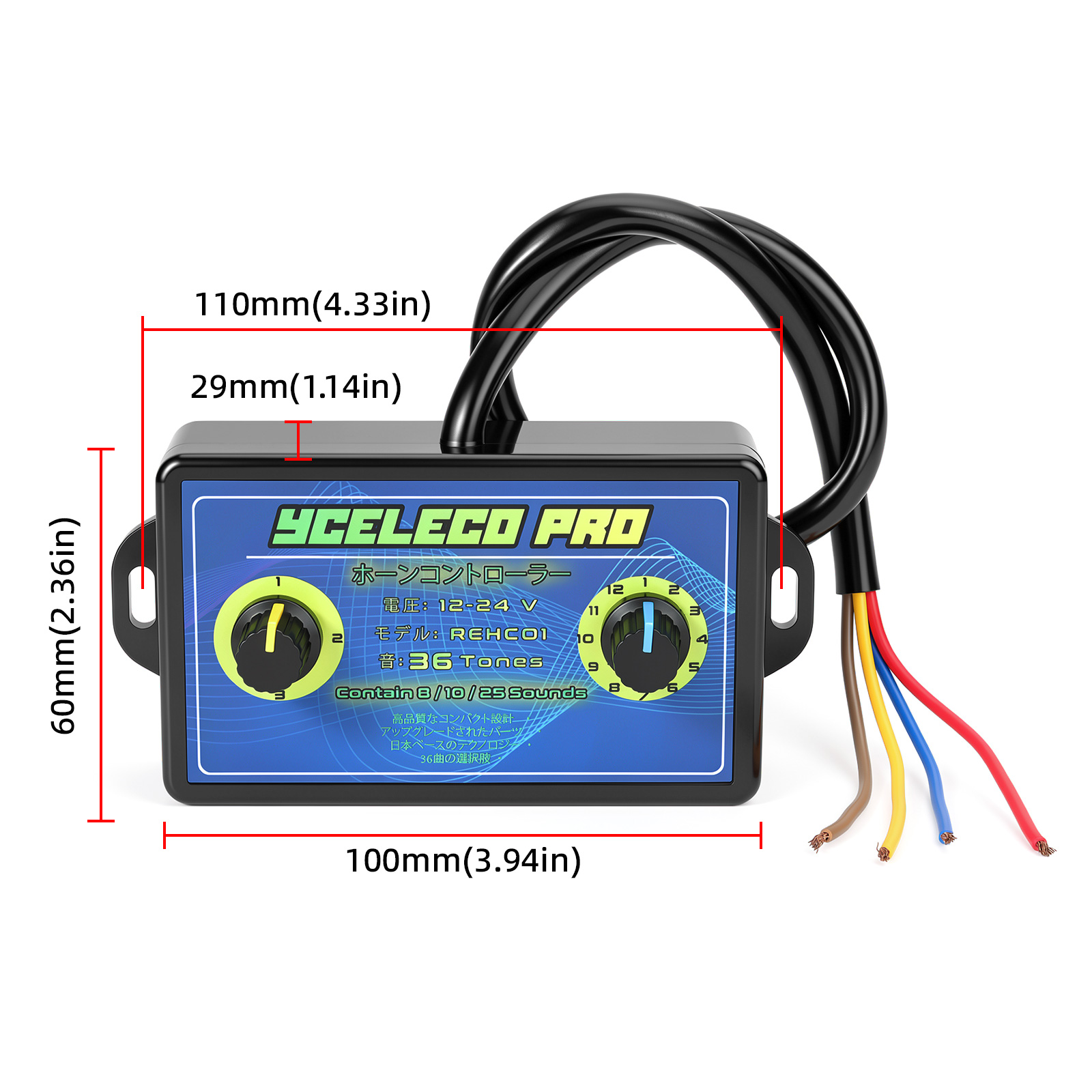 36 Sound Musical Electronic Ho - đánh giá và giá Speaker Driver