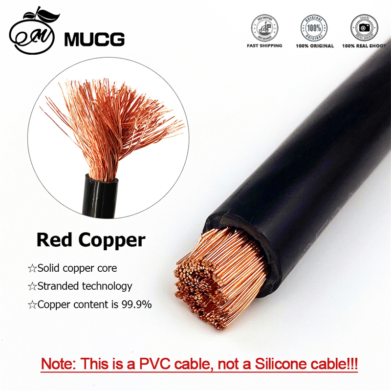 Copper Wire PVC Flexible Elect - đánh giá và giá Audio Jumper Wire