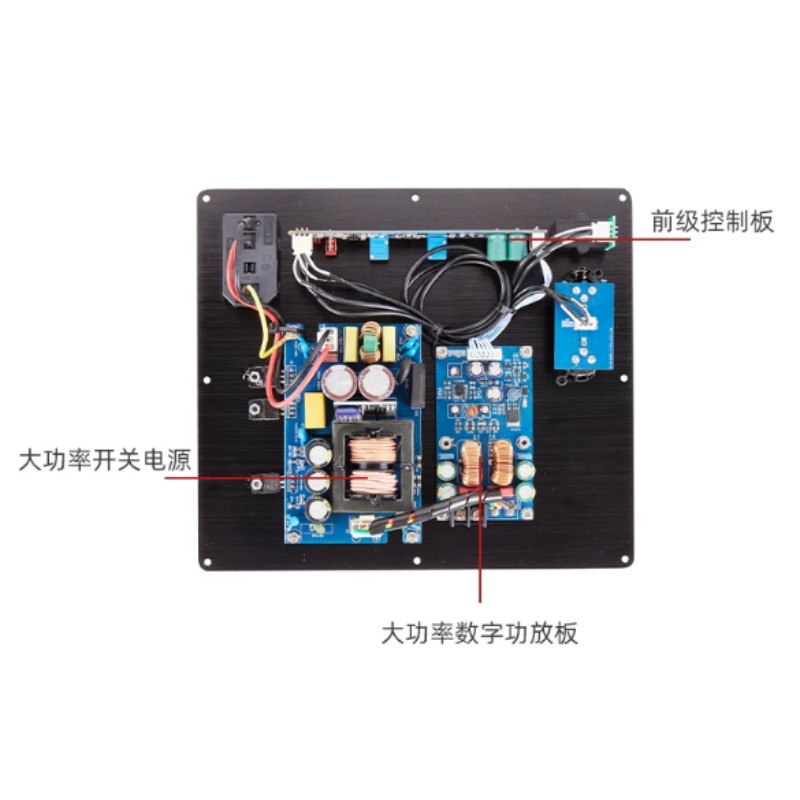 Balanced Signal Input TPA3255  - đánh giá và giá Dac Board