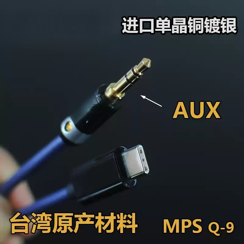 Single-Crystal Copper Silver-P - đánh giá và giá Audio Dac