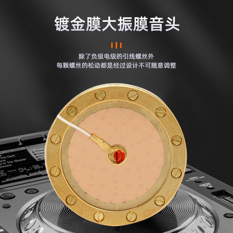 Large Diaphragm Microphone Cap - đánh giá và giá Microphone Capsule
